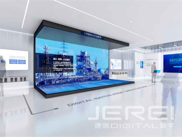 AR展廳，虛實融合的展示新體驗