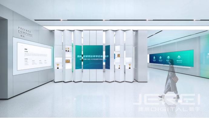 企業(yè)展廳：品牌敘事與空間美學(xué)的融合實(shí)踐