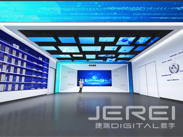 智能展廳的設(shè)計(jì)與建設(shè)邏輯 