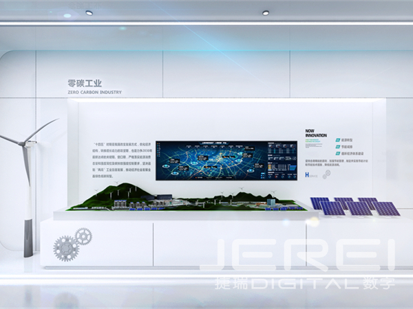 光影與交互交織，智能展廳里的沉浸式探索之旅 